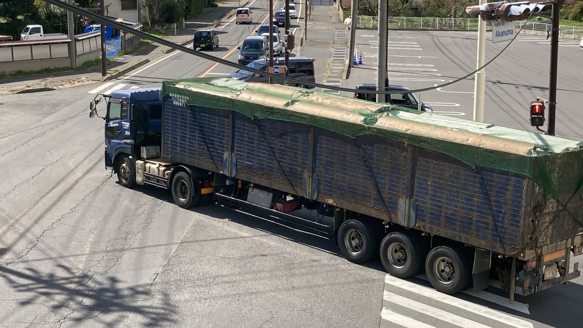 f:id:imaisato:20201220010406j:plain