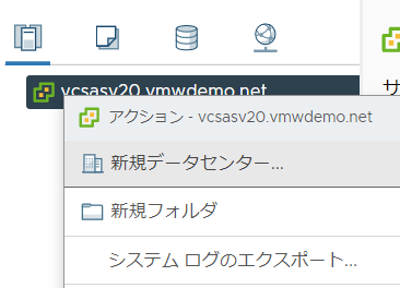 f:id:imaisato:20201224155128p:plain
