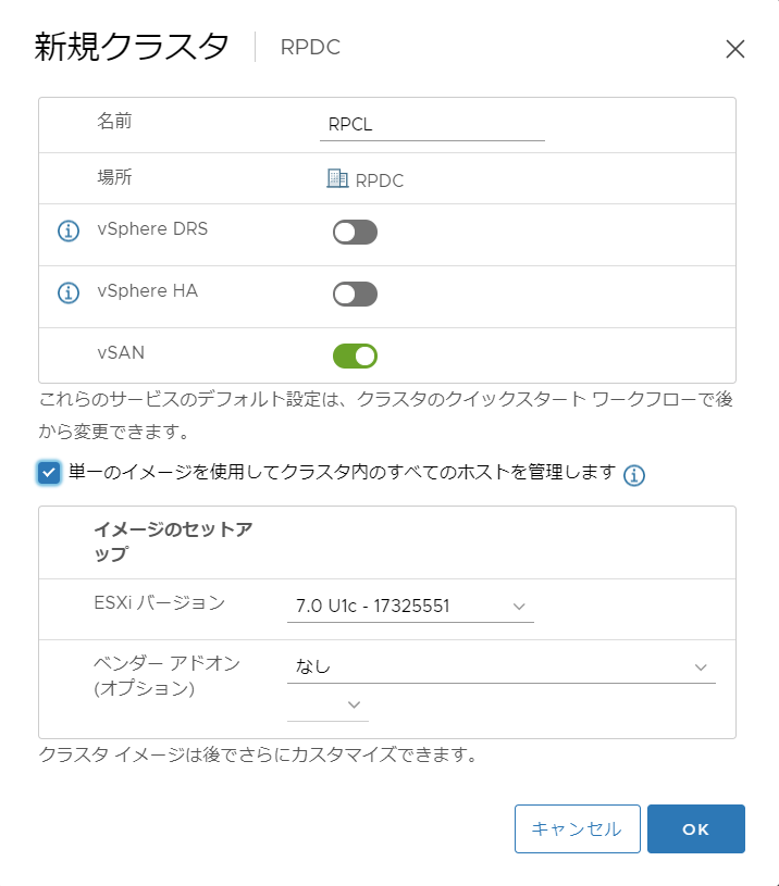 f:id:imaisato:20201224155346p:plain