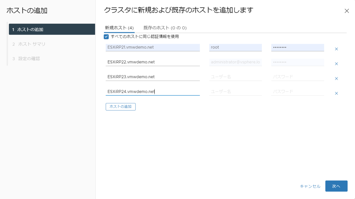 f:id:imaisato:20201224155615p:plain