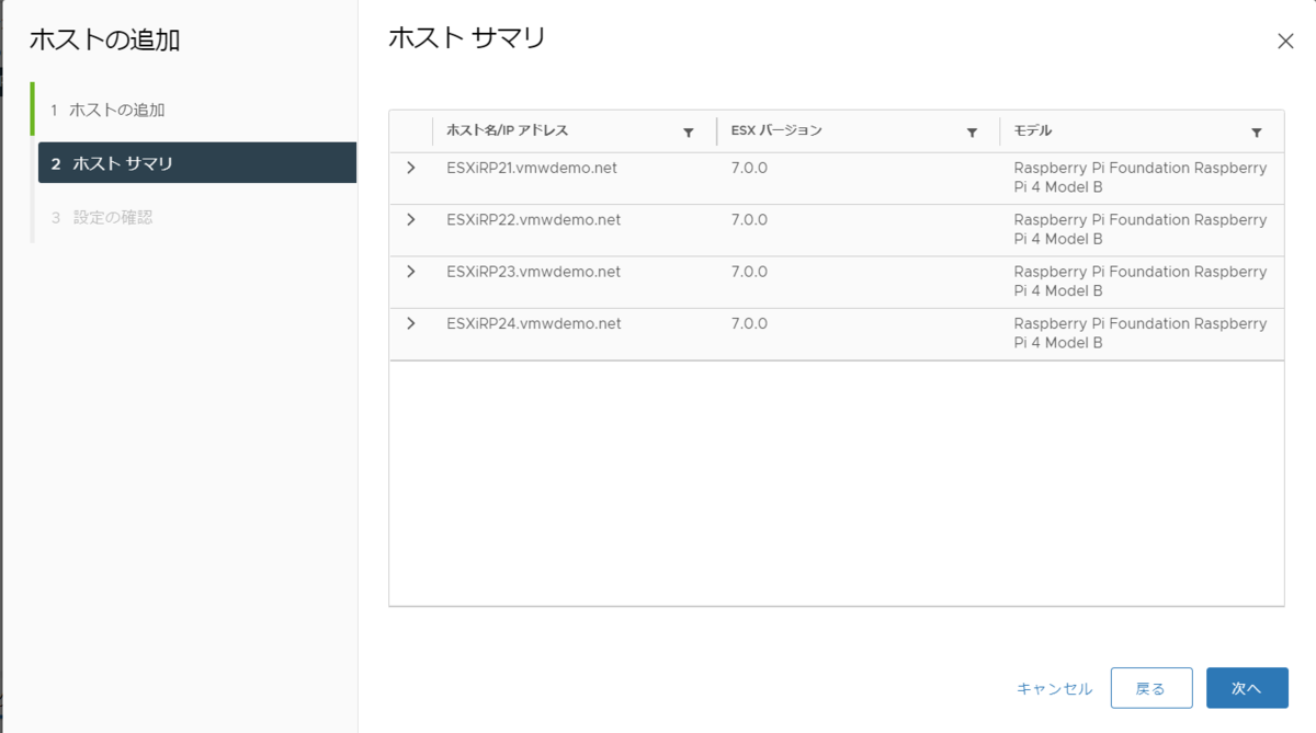 f:id:imaisato:20201224155712p:plain