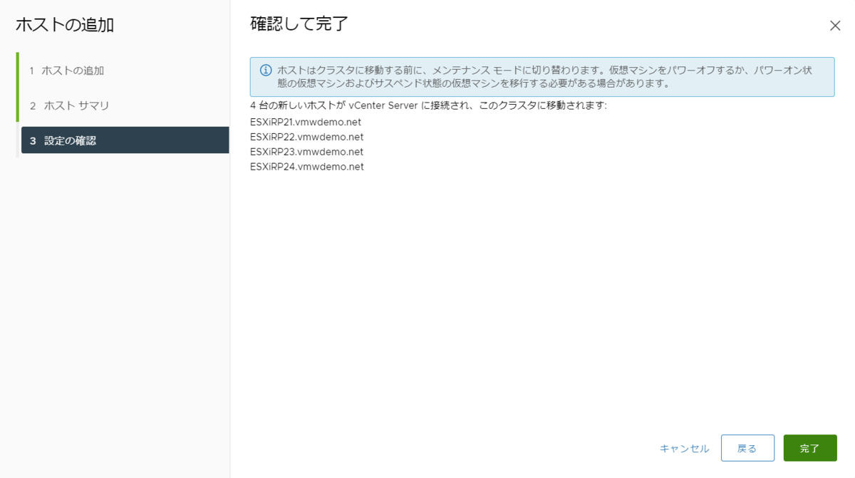 f:id:imaisato:20201224155739p:plain