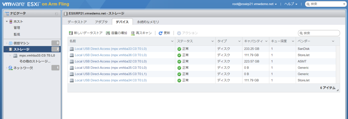 f:id:imaisato:20201224164846p:plain