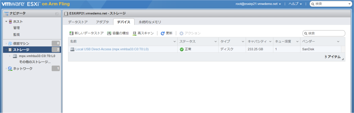 f:id:imaisato:20201224165002p:plain
