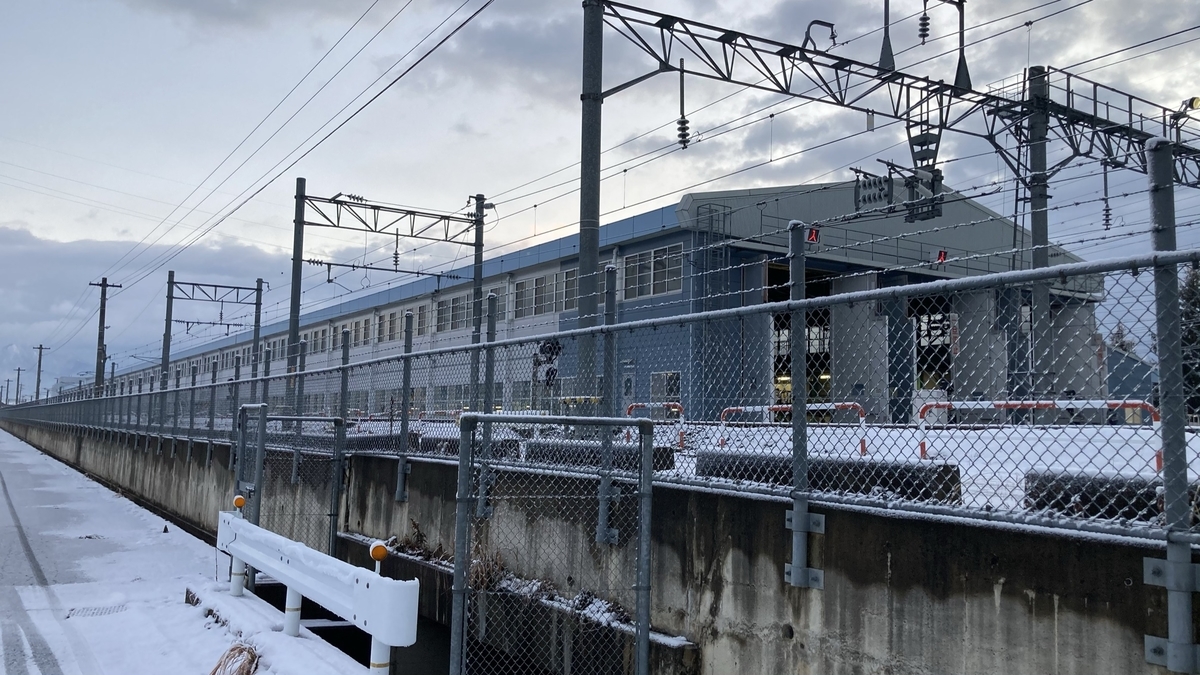 f:id:imaisato:20201226080442j:plain