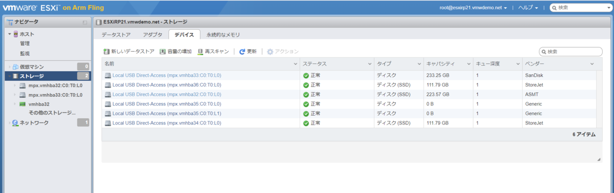 f:id:imaisato:20201226204300p:plain