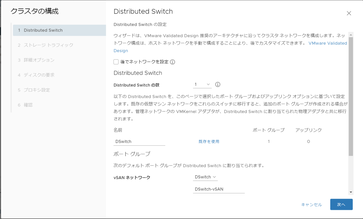 f:id:imaisato:20201226205025p:plain