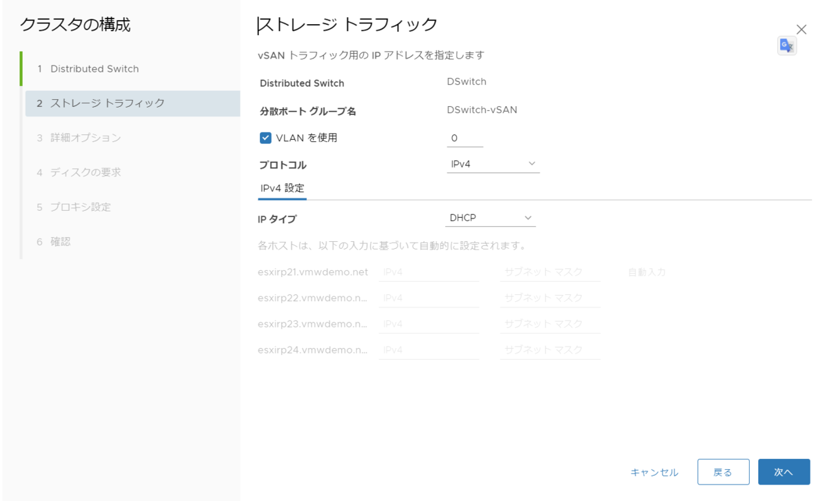 f:id:imaisato:20201226205224p:plain
