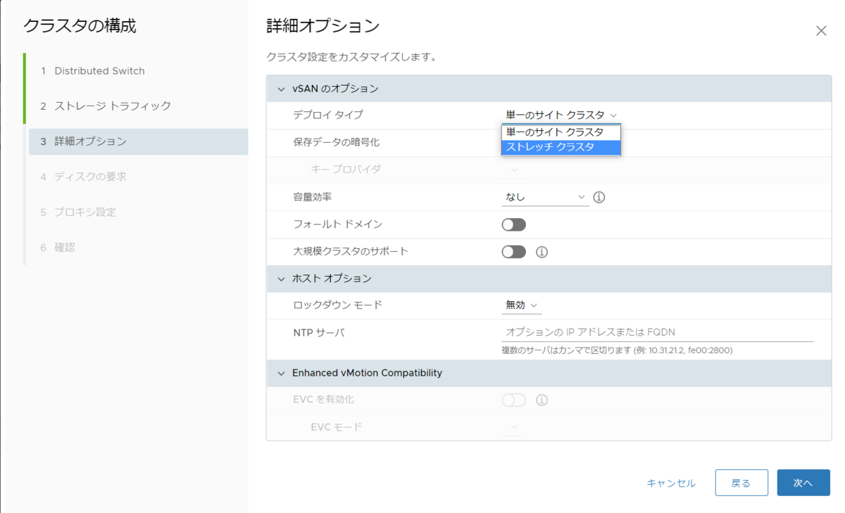 f:id:imaisato:20201226205400p:plain