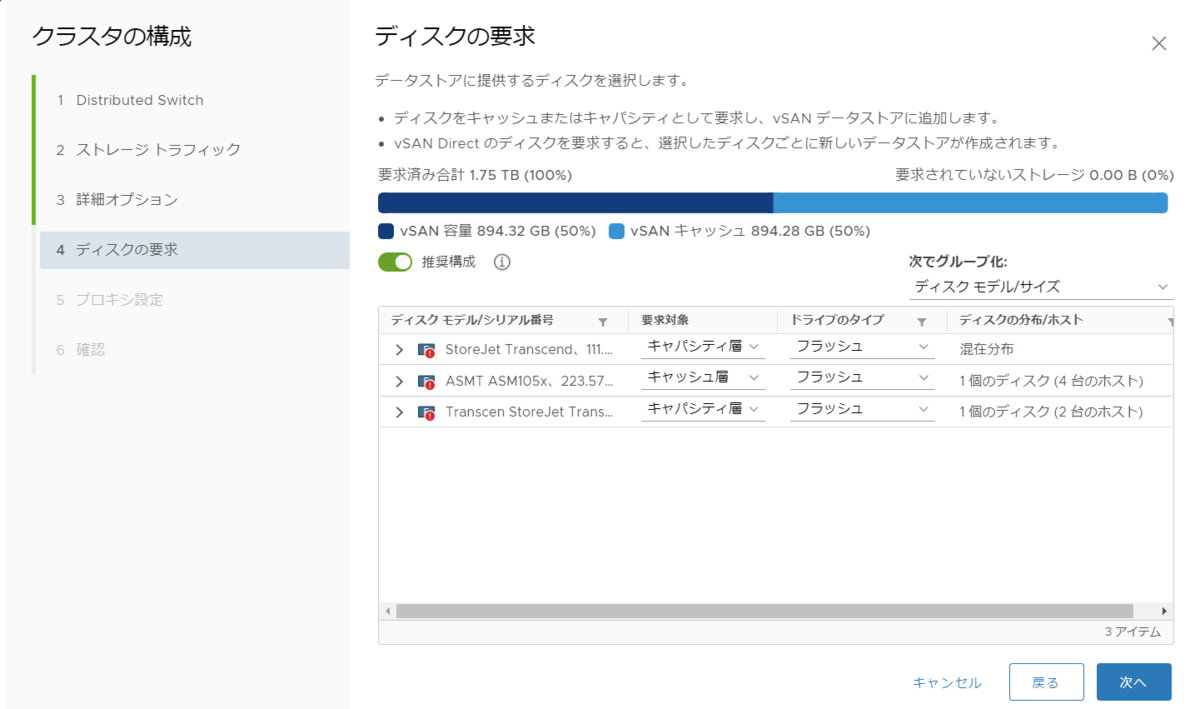 f:id:imaisato:20201226210025p:plain