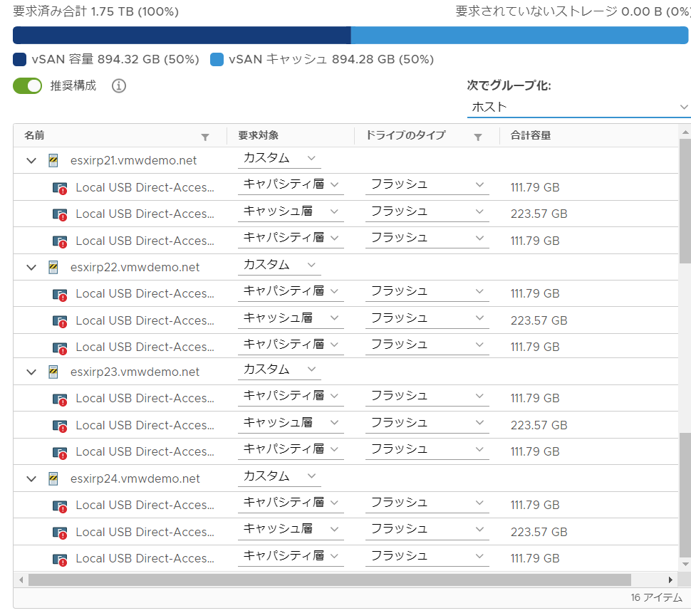 f:id:imaisato:20201226210330p:plain