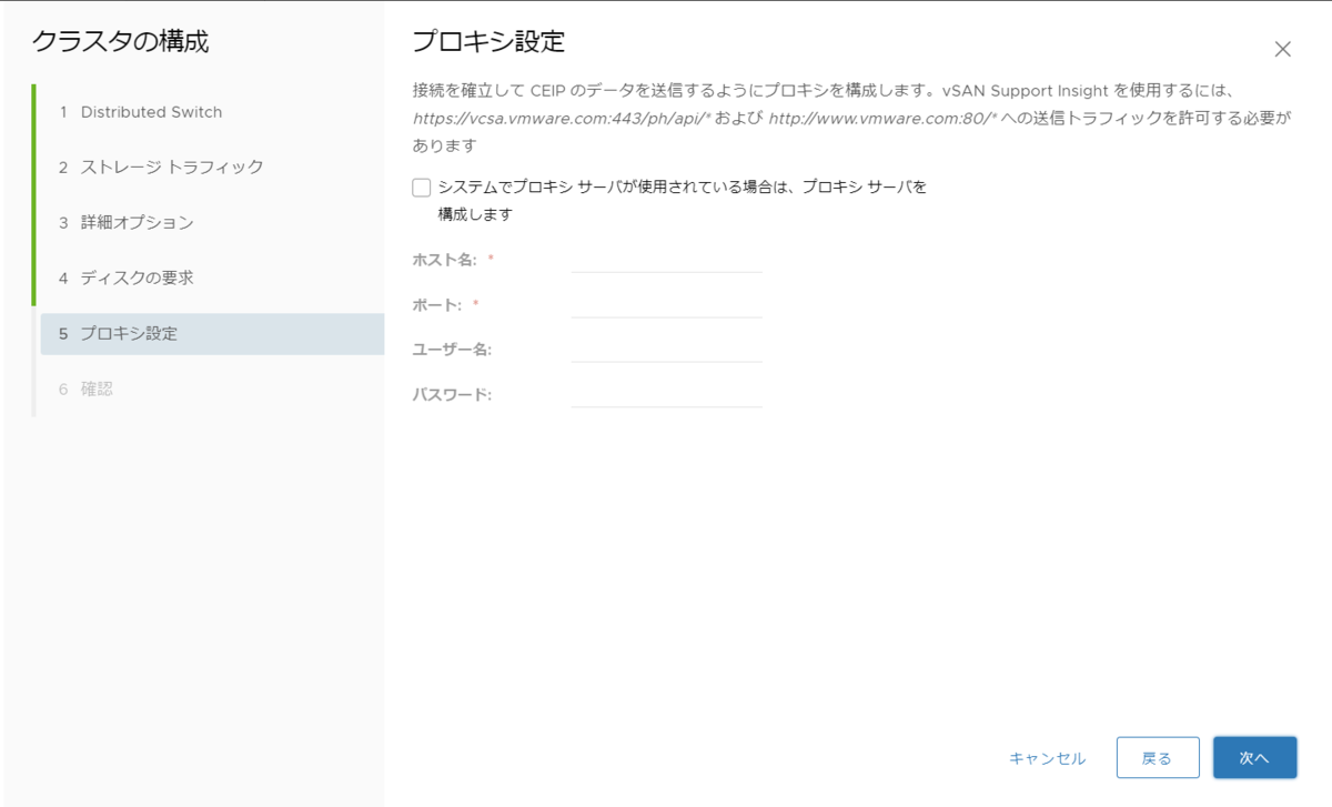 f:id:imaisato:20201226210431p:plain