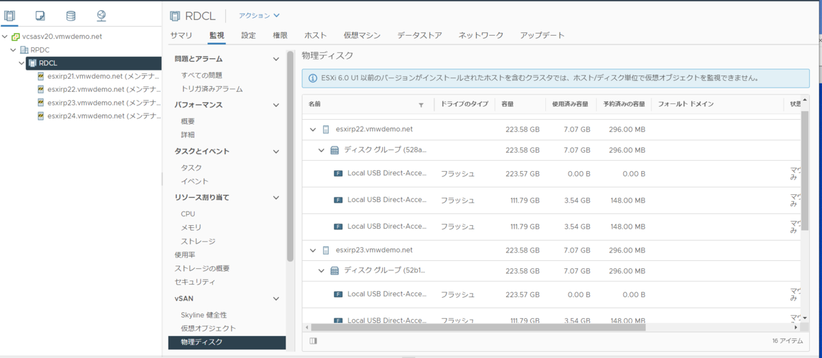 f:id:imaisato:20201226211045p:plain