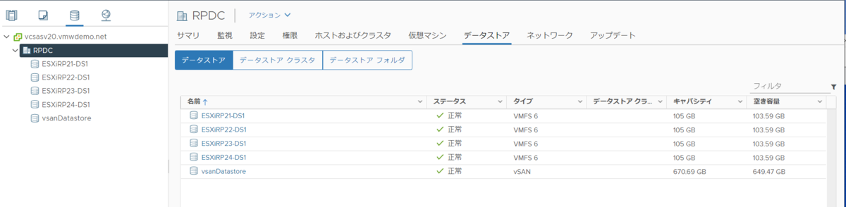 f:id:imaisato:20201226212103p:plain