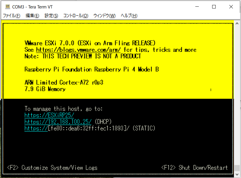 f:id:imaisato:20210104033150p:plain