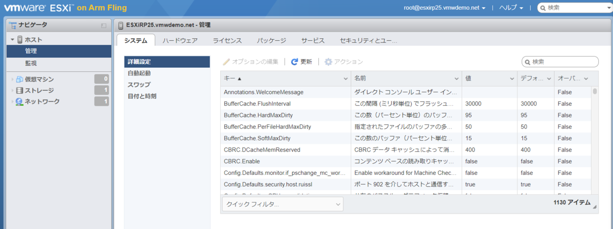 f:id:imaisato:20210104033318p:plain