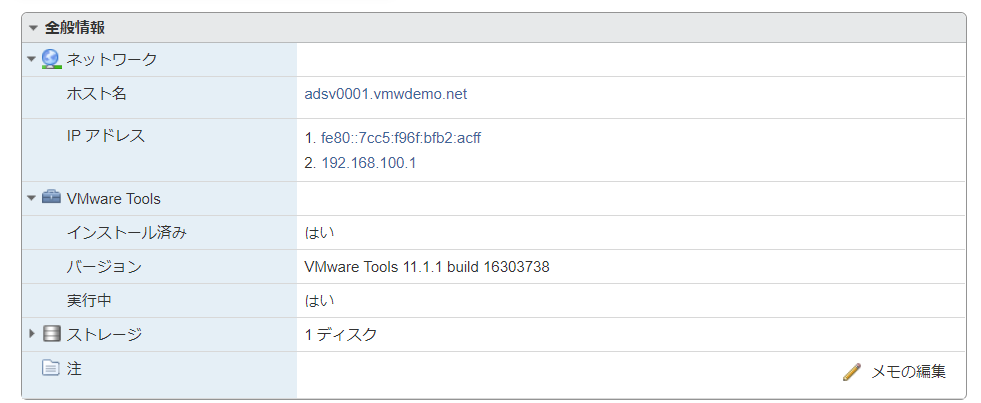 f:id:imaisato:20210317074255p:plain
