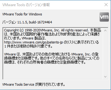 f:id:imaisato:20210317075439p:plain