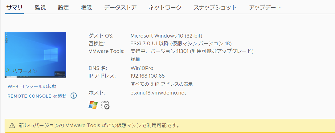 f:id:imaisato:20210317075603p:plain