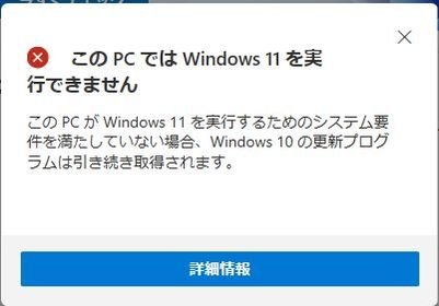 f:id:imaisato:20210627011414p:plain