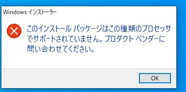 f:id:imaisato:20210627012227p:plain