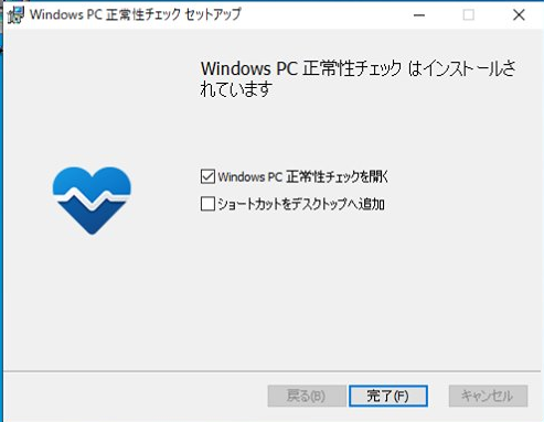 f:id:imaisato:20210627012426p:plain