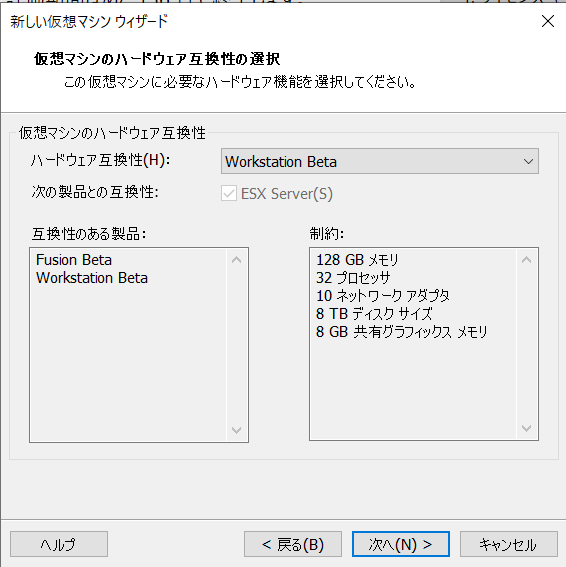 f:id:imaisato:20211026090919p:plain