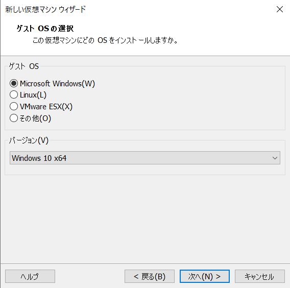 f:id:imaisato:20211026091016p:plain