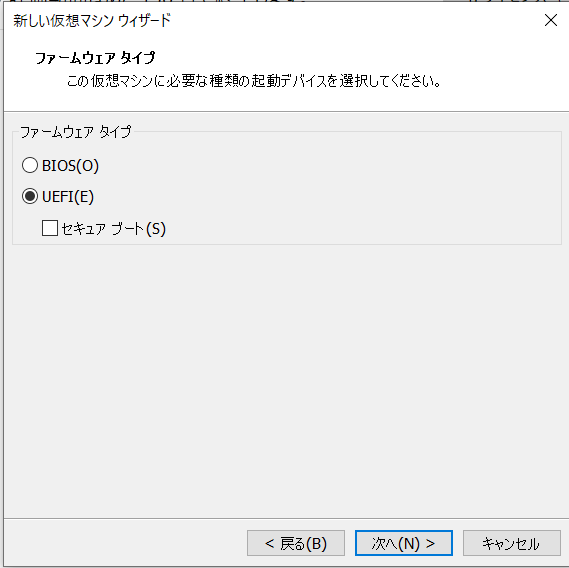 f:id:imaisato:20211026091113p:plain