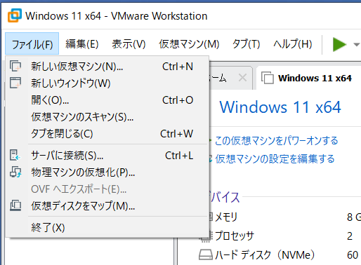 f:id:imaisato:20211026102244p:plain