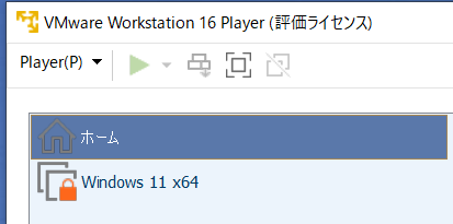 f:id:imaisato:20211026103325p:plain