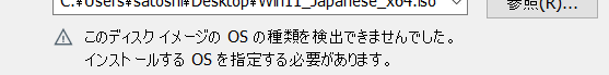 f:id:imaisato:20211027104928p:plain