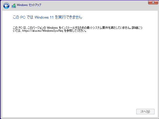 f:id:imaisato:20211027105626p:plain