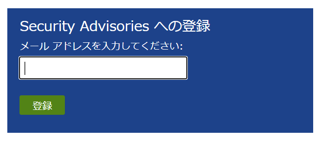 f:id:imaisato:20211122084335p:plain