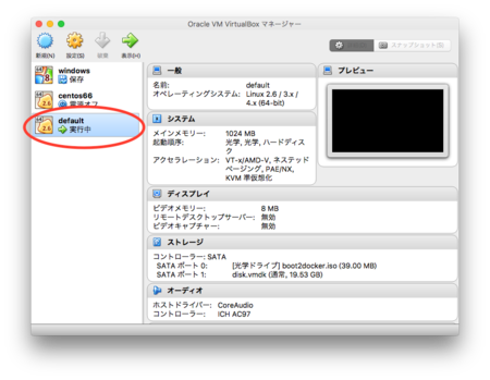 f:id:imaiworks:20170115054948p:image