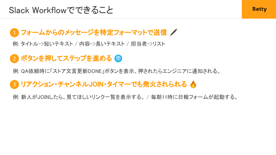 f:id:imaizume:20200424201025p:plain