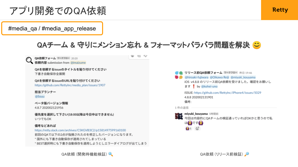 f:id:imaizume:20200424201217p:plain