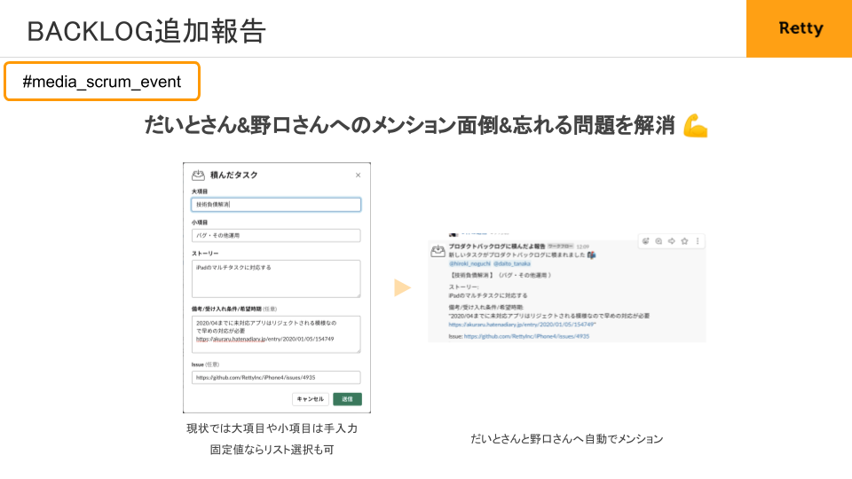 f:id:imaizume:20200424201246p:plain