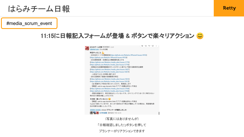 f:id:imaizume:20200424201321p:plain
