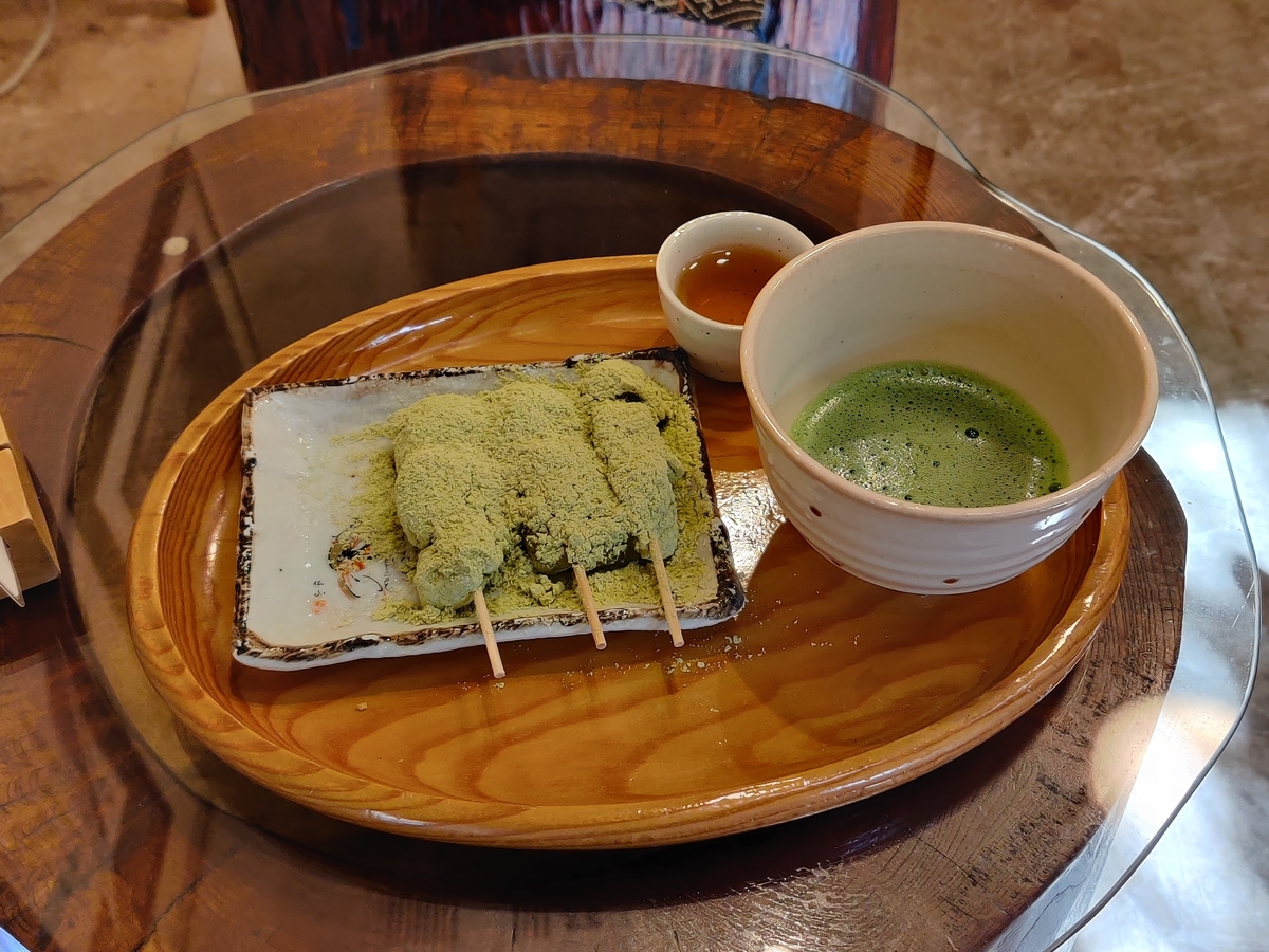 f:id:imaizume:20211123180706j:plain