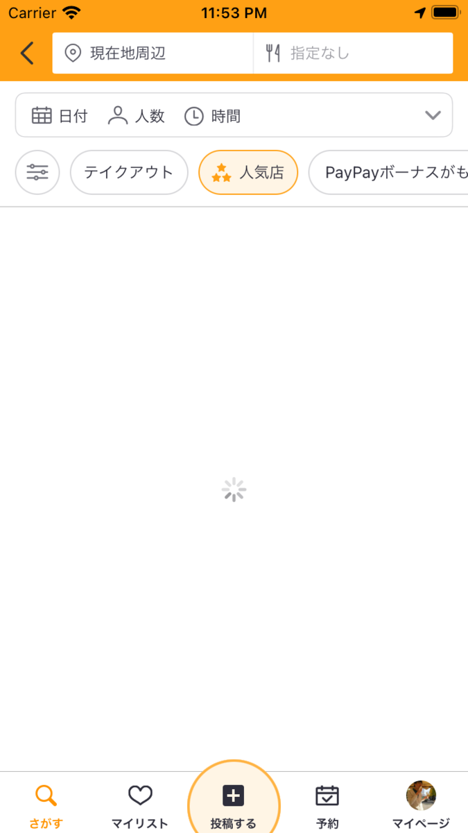 f:id:imaizume:20211205235414p:image:w480