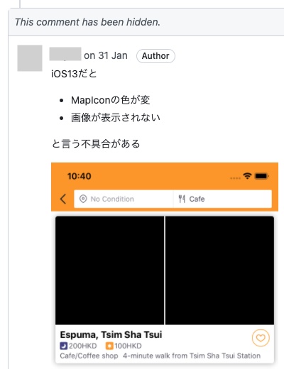 f:id:imaizume:20211205235747j:image:w480