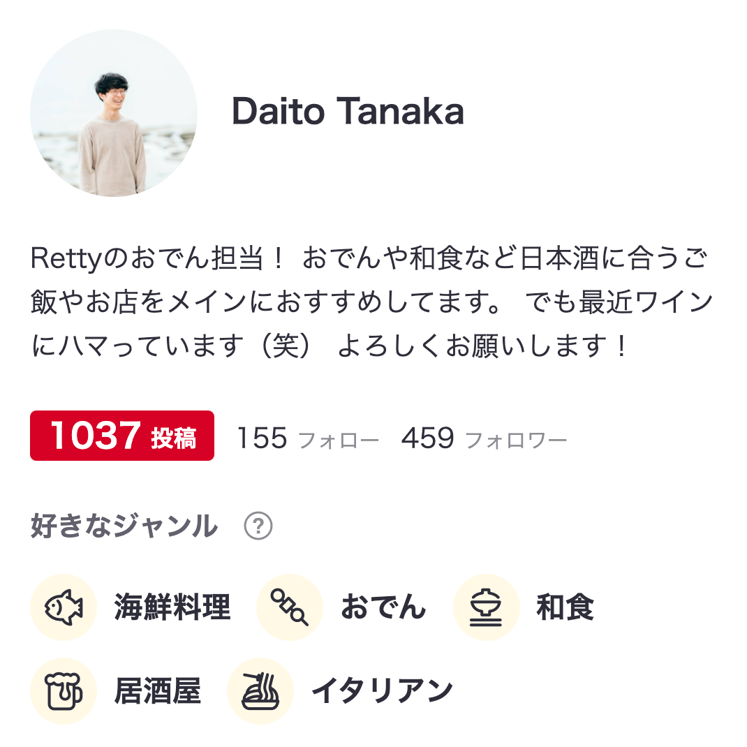 f:id:imaizume:20211206001934p:image:w480