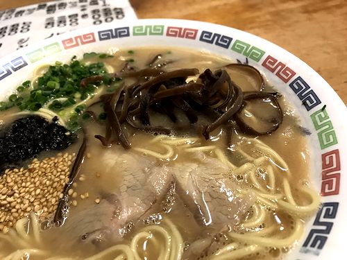 花山 はなやま ラーメン 博多グルメ