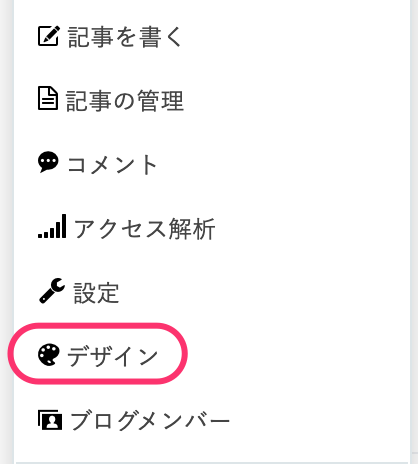 f:id:imaizumimr:20200209013045p:image:w200
