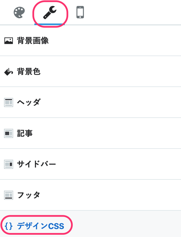 f:id:imaizumimr:20200209013520p:image:w200