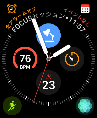 f:id:imaizumimr:20200623141455p:plain f:id:imaizumimr:20200623141455p:plain