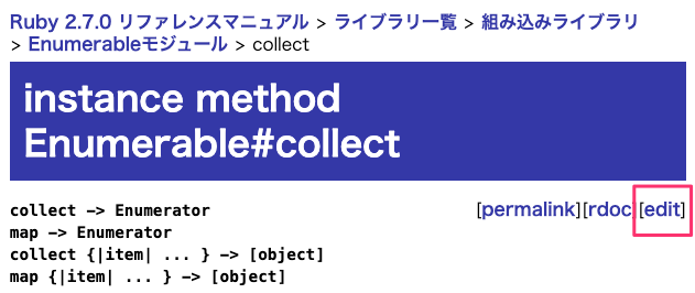 f:id:imaizumimr:20201202214901p:plain