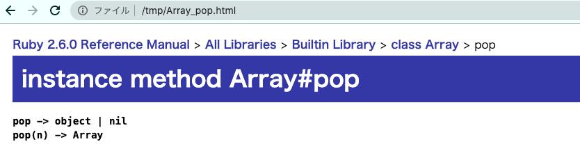 f:id:imaizumimr:20201202233403p:plain