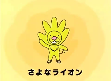 f:id:imakakomi:20120311173920p:image f:id:imakakomi:20120311173920p:image